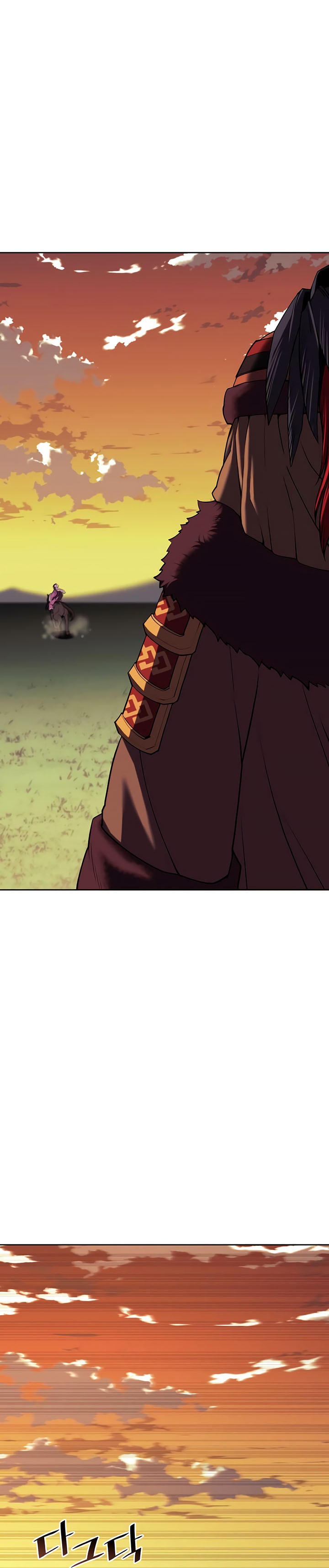 Tale of a Scribe Who Retires to the Countryside Chapter 124 Bahasa Indonesia