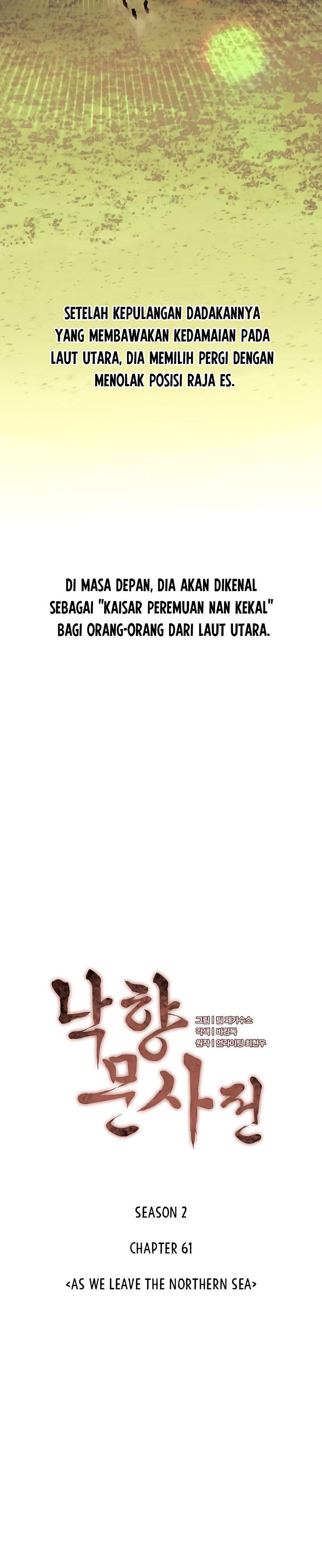 Tale of a Scribe Who Retires to the Countryside Chapter 124 Bahasa Indonesia