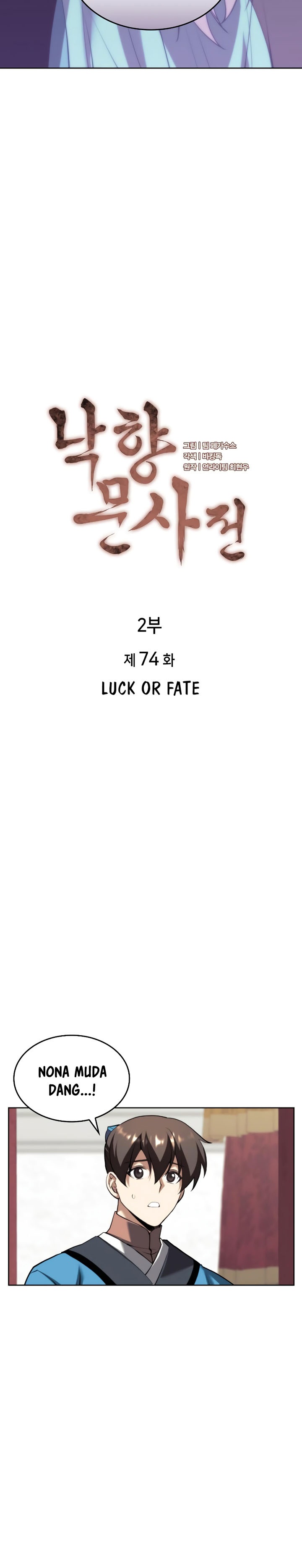 Tale of a Scribe Who Retires to the Countryside Chapter 137 Bahasa Indonesia