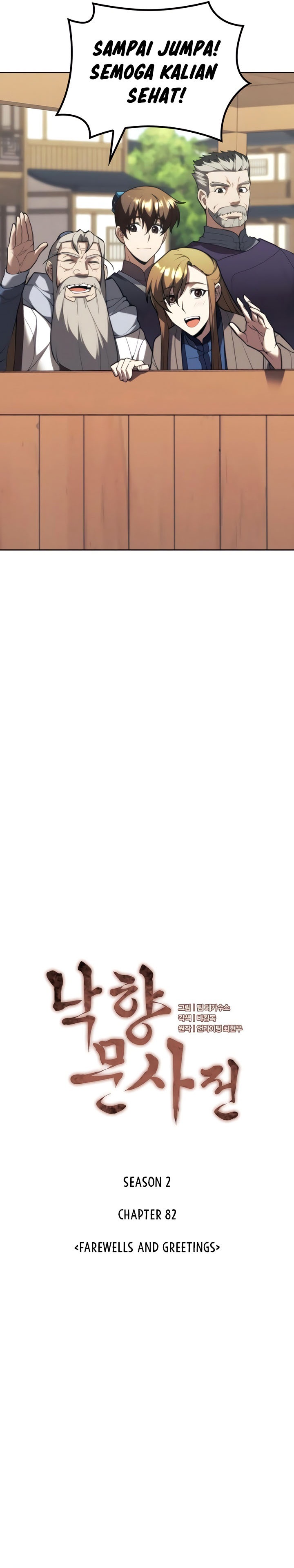 Tale of a Scribe Who Retires to the Countryside Chapter 145 Bahasa Indonesia