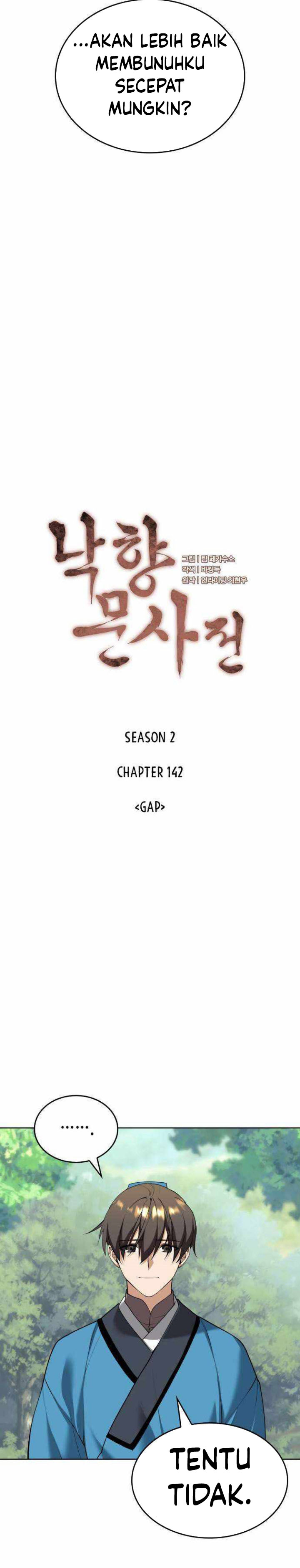Tale of a Scribe Who Retires to the Countryside chapter 205