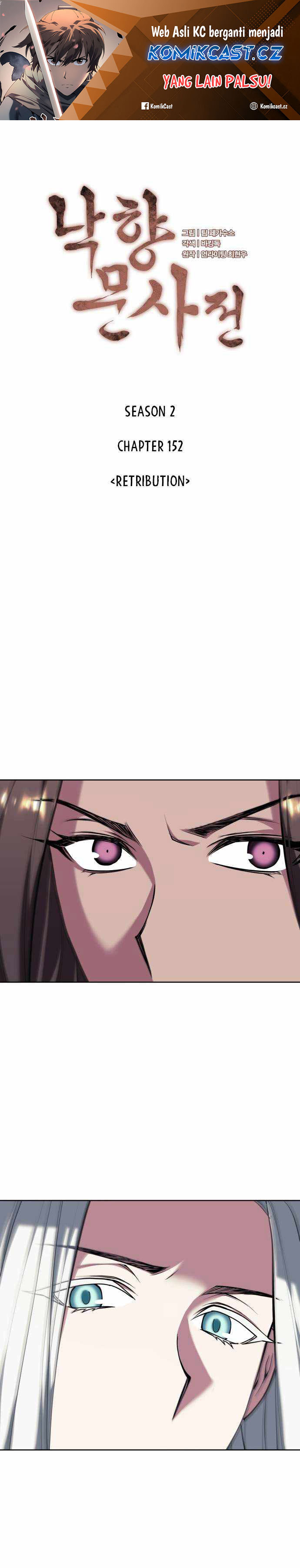 Tale of a Scribe Who Retires to the Countryside Chapter 215 Bahasa Indonesia