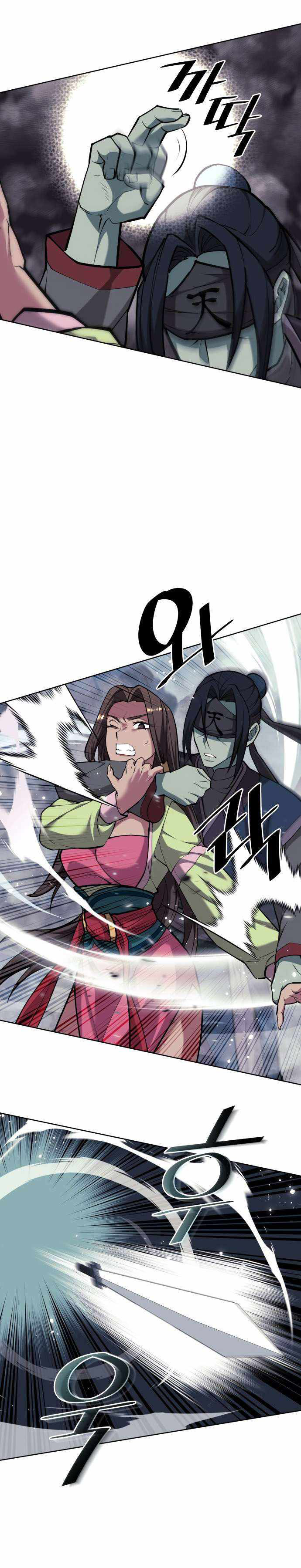 Tale of a Scribe Who Retires to the Countryside Chapter 215 Bahasa Indonesia