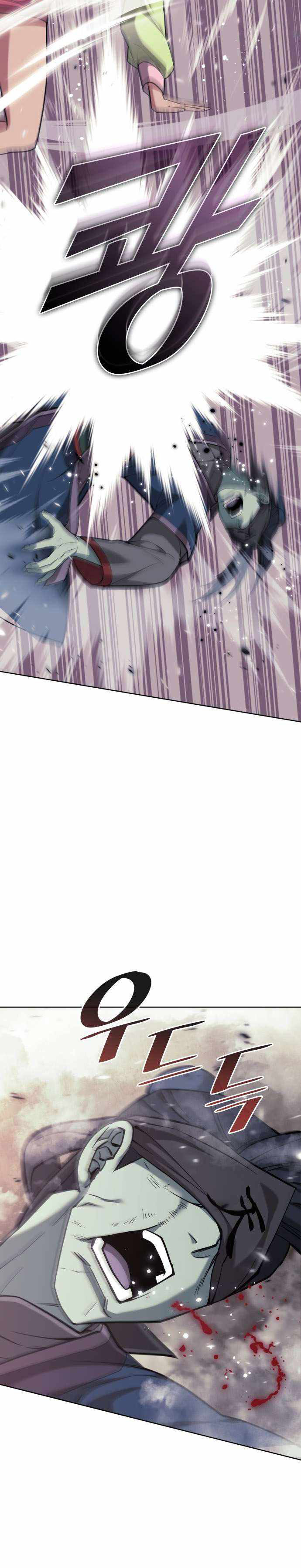 Tale of a Scribe Who Retires to the Countryside Chapter 215 Bahasa Indonesia