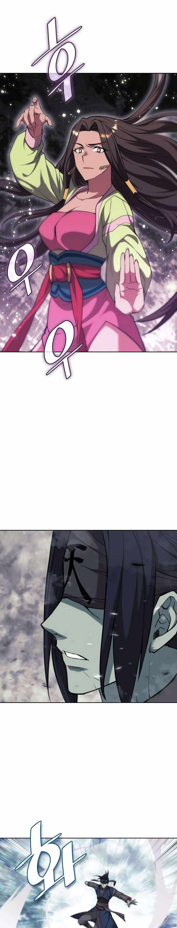 Tale of a Scribe Who Retires to the Countryside Chapter 215 Bahasa Indonesia