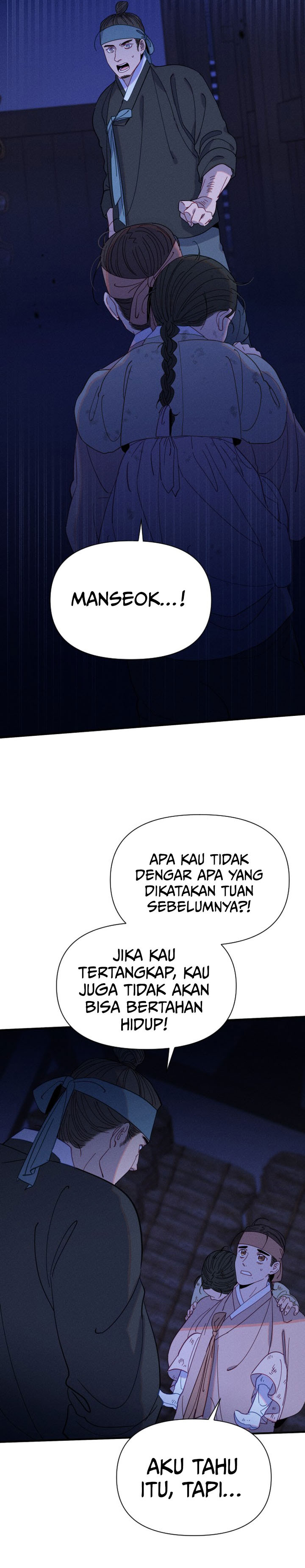Tale of Vengenful Spirits chapter 6