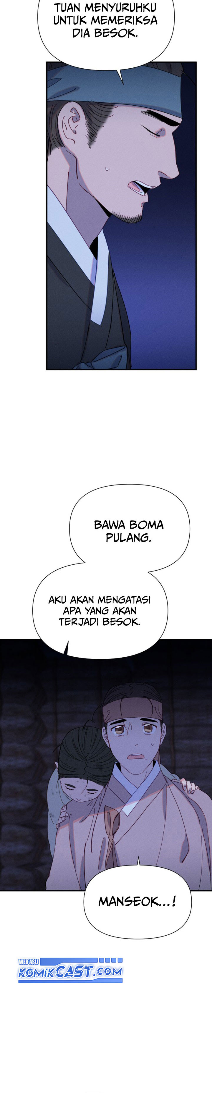 Tale of Vengenful Spirits chapter 6