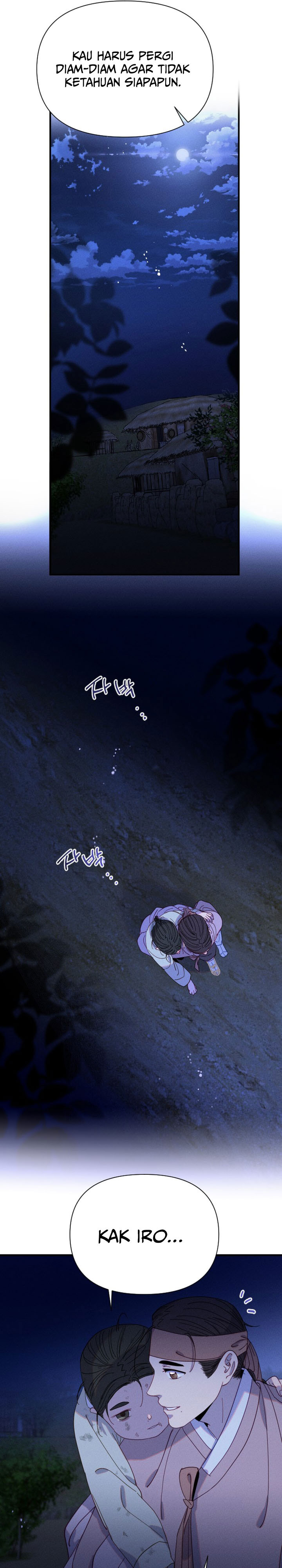 Tale of Vengenful Spirits chapter 6