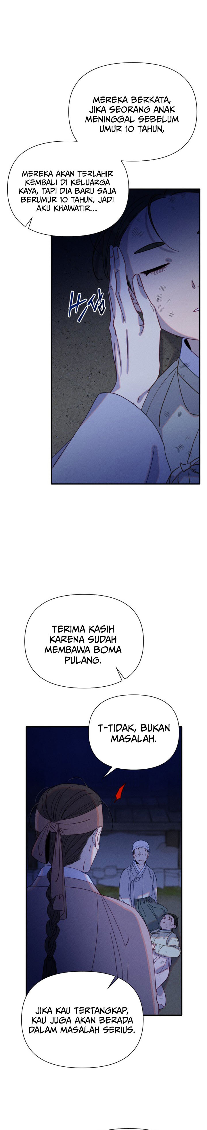 Tale of Vengenful Spirits chapter 6