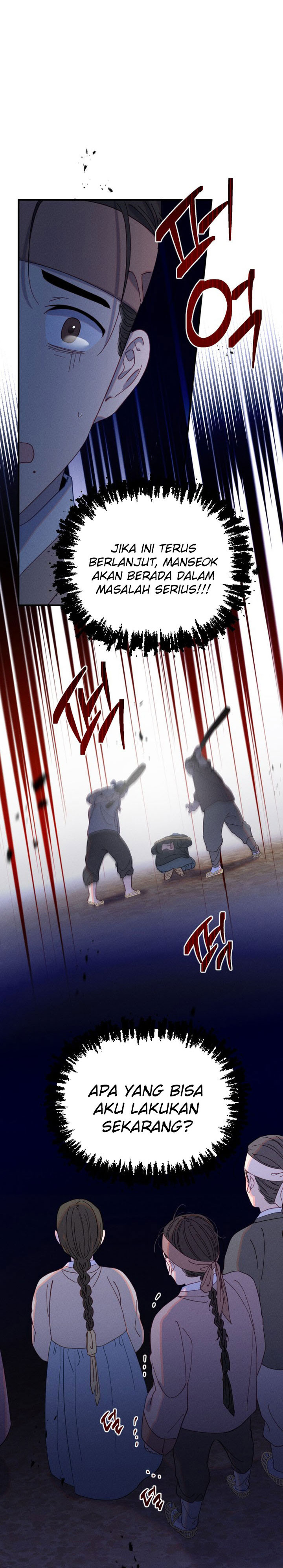 Tale of Vengenful Spirits chapter 6