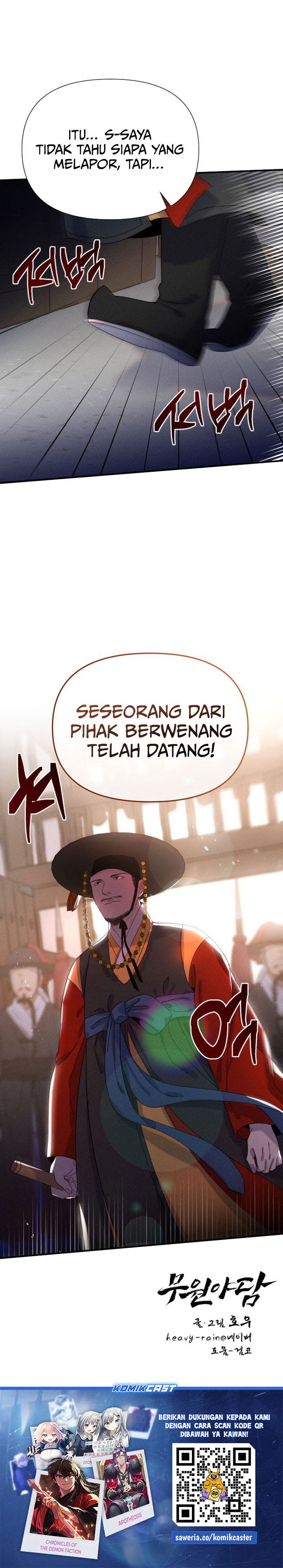 Tale of Vengenful Spirits chapter 6