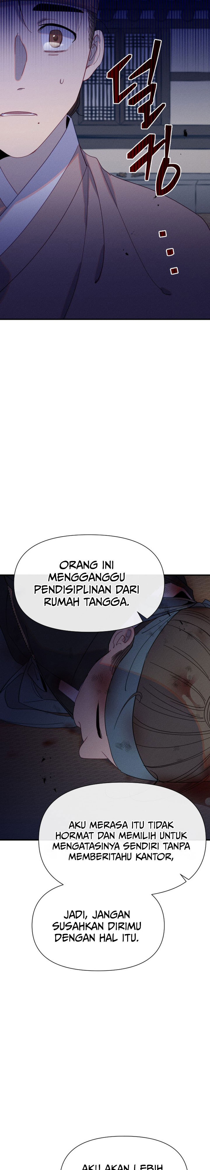 Tale of Vengenful Spirits chapter 7