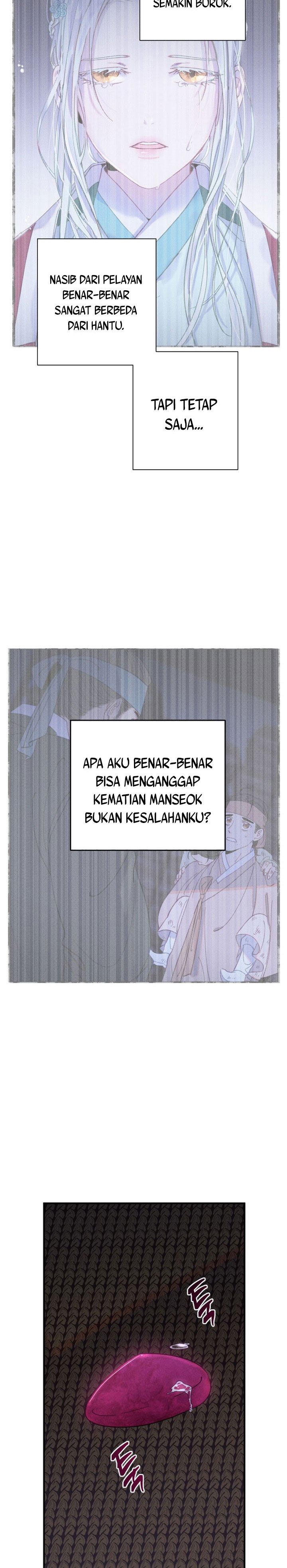 Tale of Vengenful Spirits chapter 7