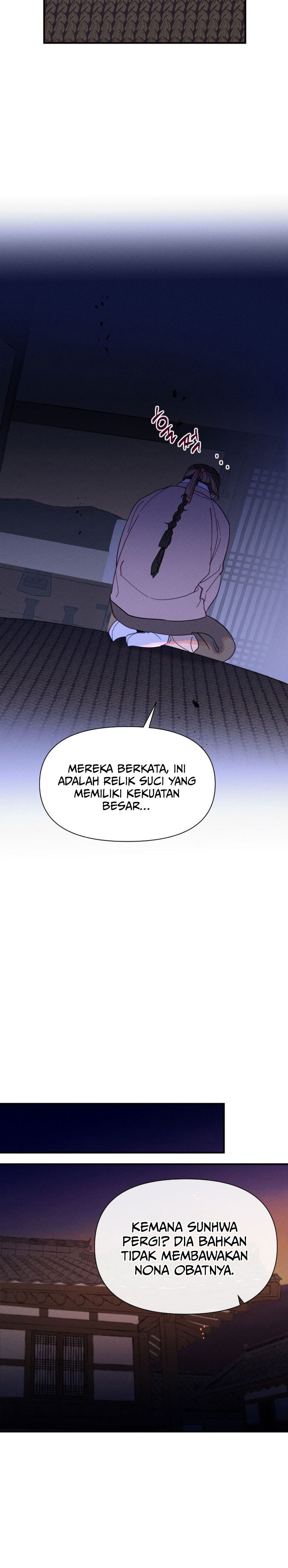 Tale of Vengenful Spirits chapter 7