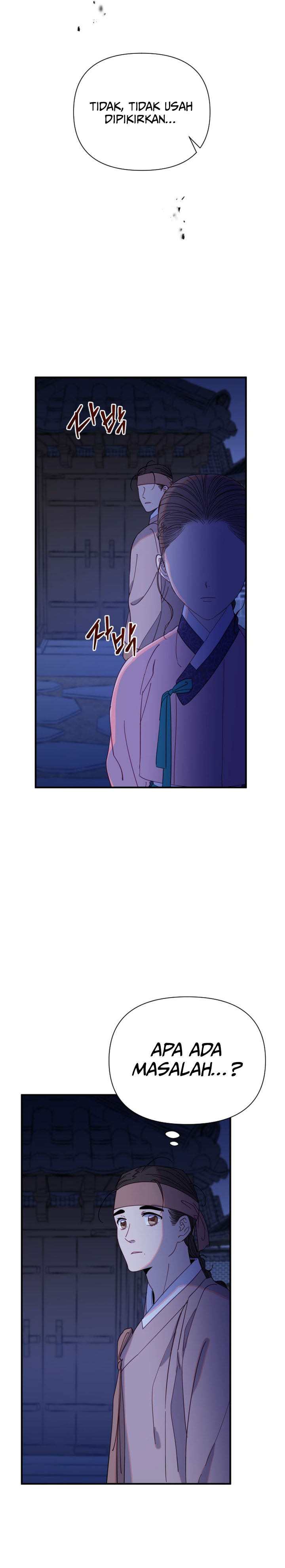 Tale of Vengenful Spirits chapter 7