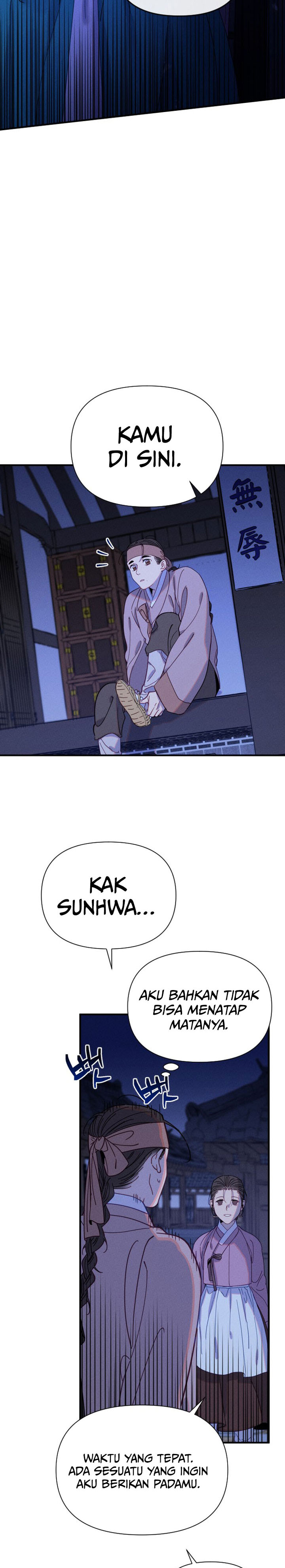 Tale of Vengenful Spirits chapter 7