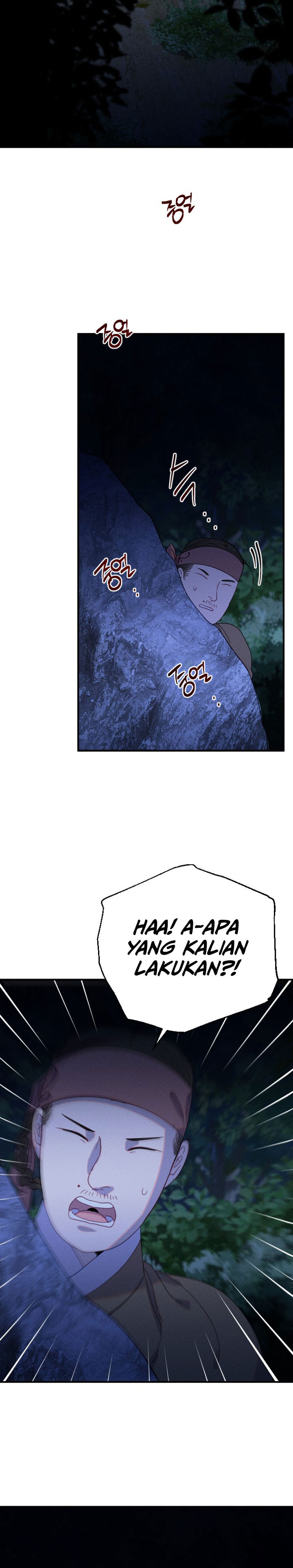 Tale of Vengenful Spirits chapter 7