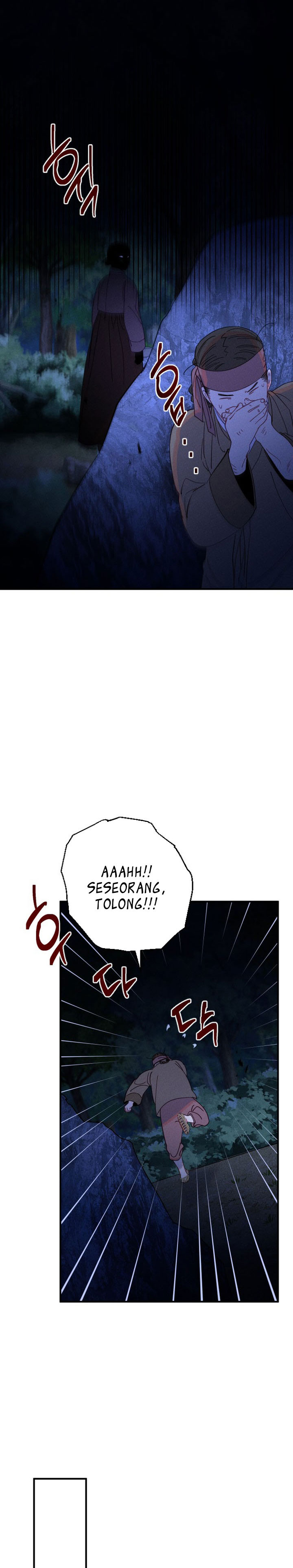 Tale of Vengenful Spirits chapter 7