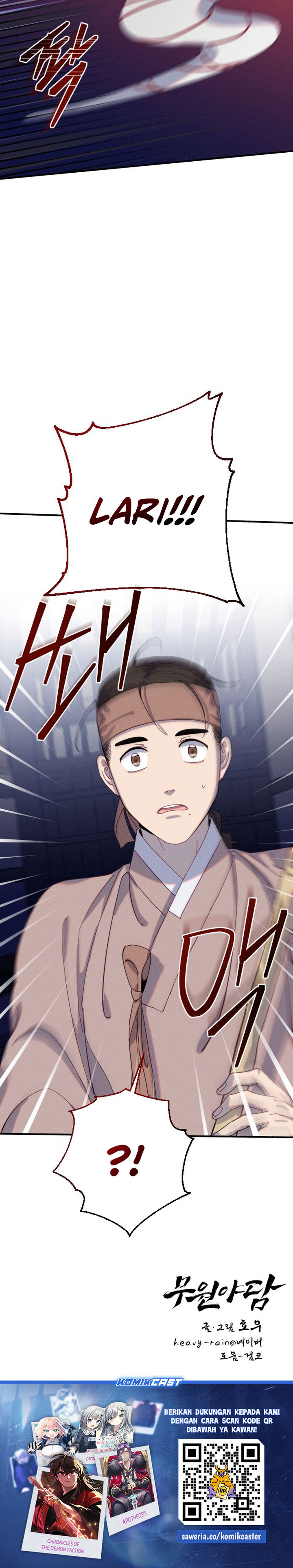 Tale of Vengenful Spirits chapter 7