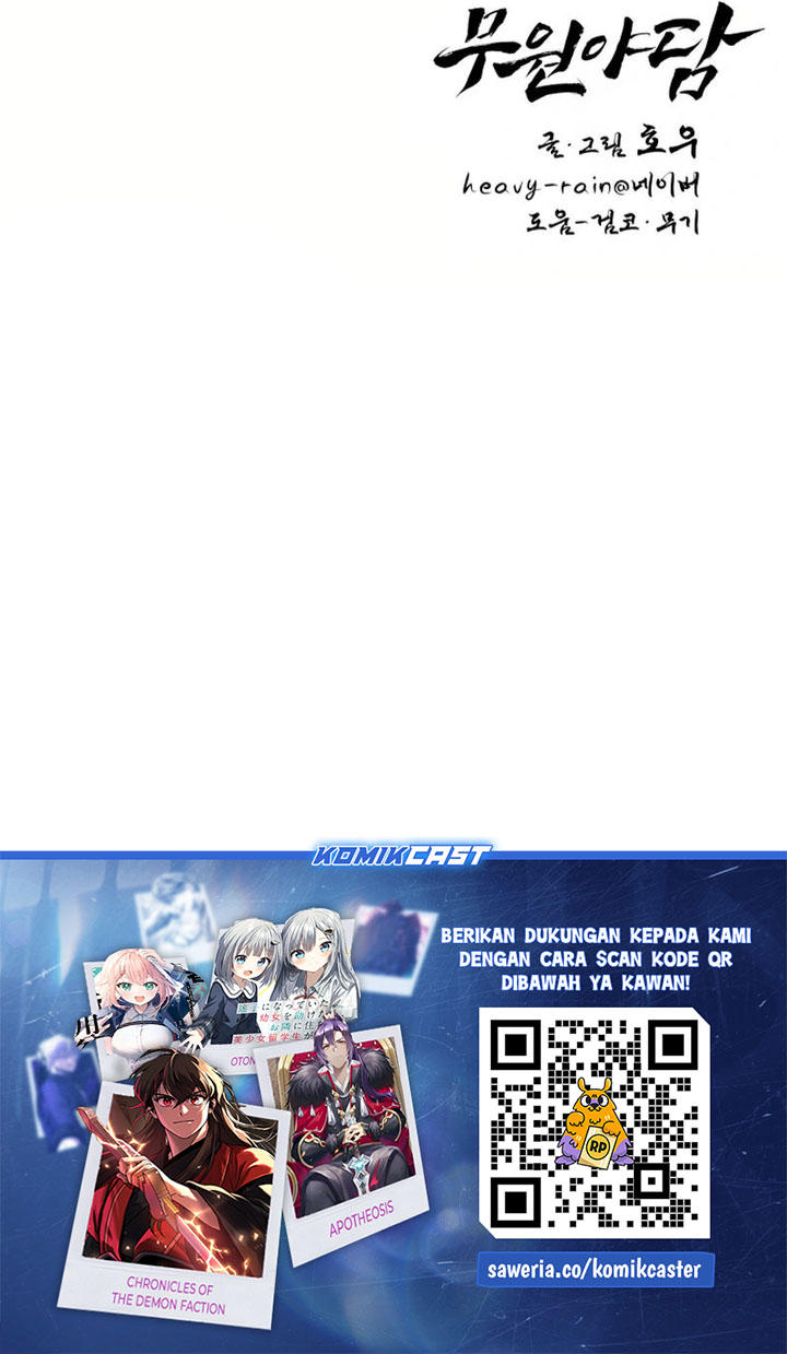 Tale of Vengenful Spirits Chapter 16 Bahasa Indonesia