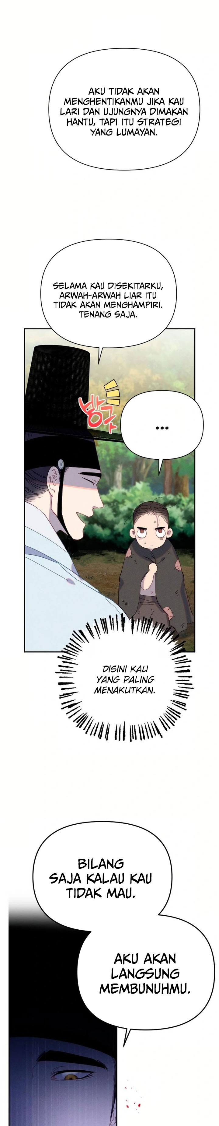 Tale of Vengenful Spirits chapter 17