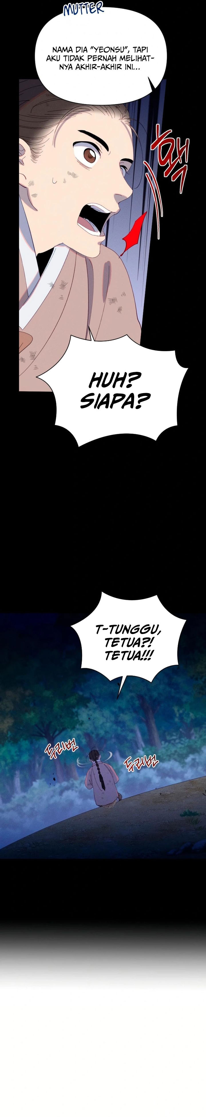 Tale of Vengenful Spirits chapter 17