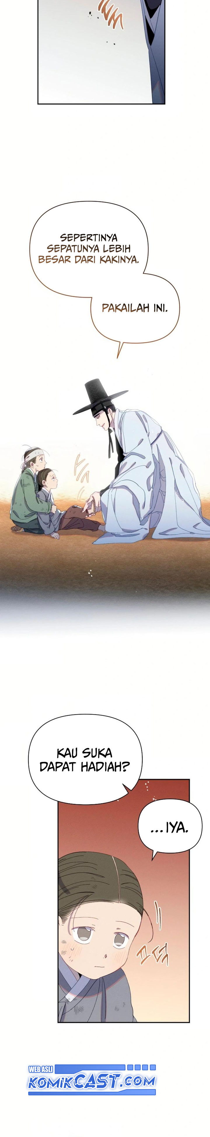 Tale of Vengenful Spirits chapter 17