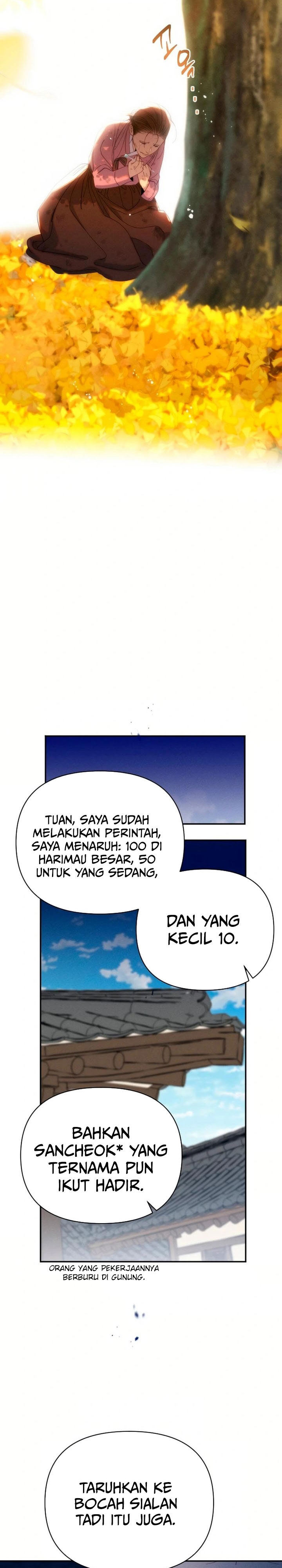 Tale of Vengenful Spirits chapter 17