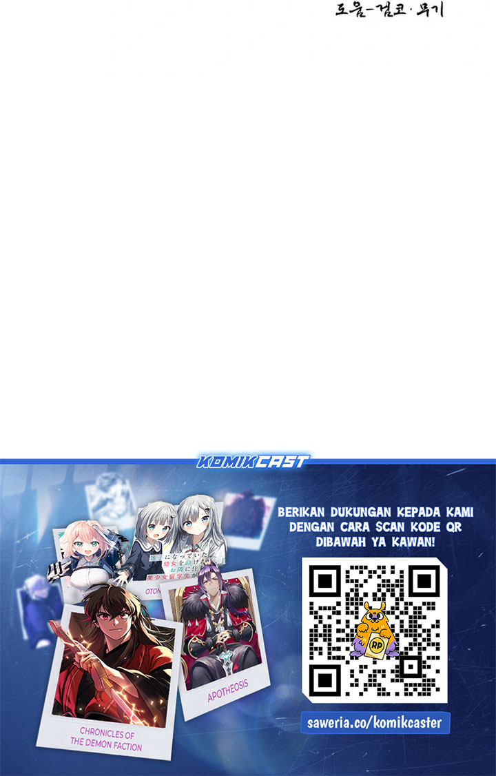 Tale of Vengenful Spirits chapter 17