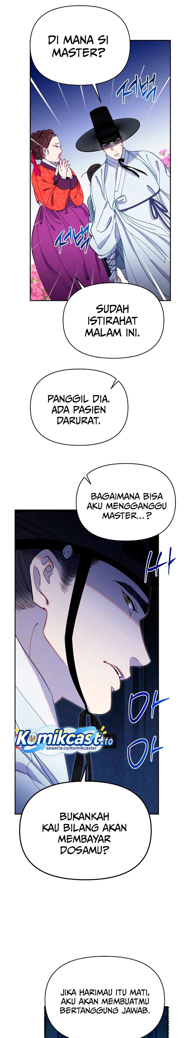 Tale of Vengenful Spirits Chapter 25 Bahasa Indonesia