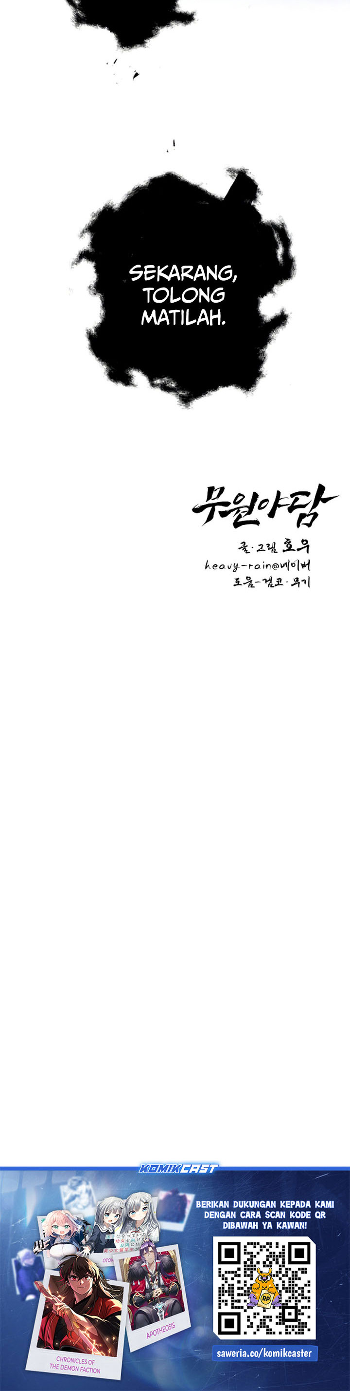 Tale of Vengenful Spirits Chapter 25 Bahasa Indonesia