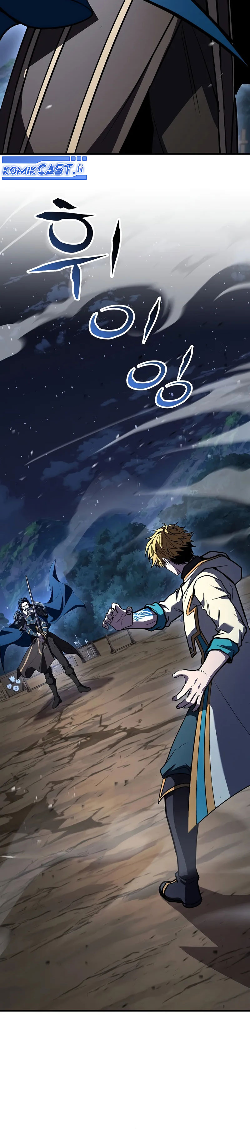 Talent-Swallowing Magician chapter 98