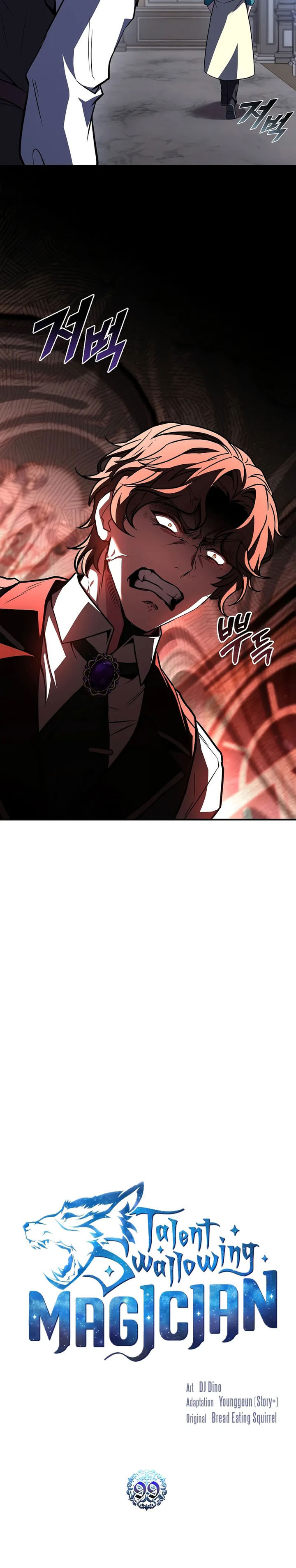 Dilarang COPAS - situs resmi www.mangacanblog.com - Komik talent swallowing magician 099 - chapter 99 100 Indonesia talent swallowing magician 099 - chapter 99 Terbaru 7|Baca Manga Komik Indonesia|Mangacan