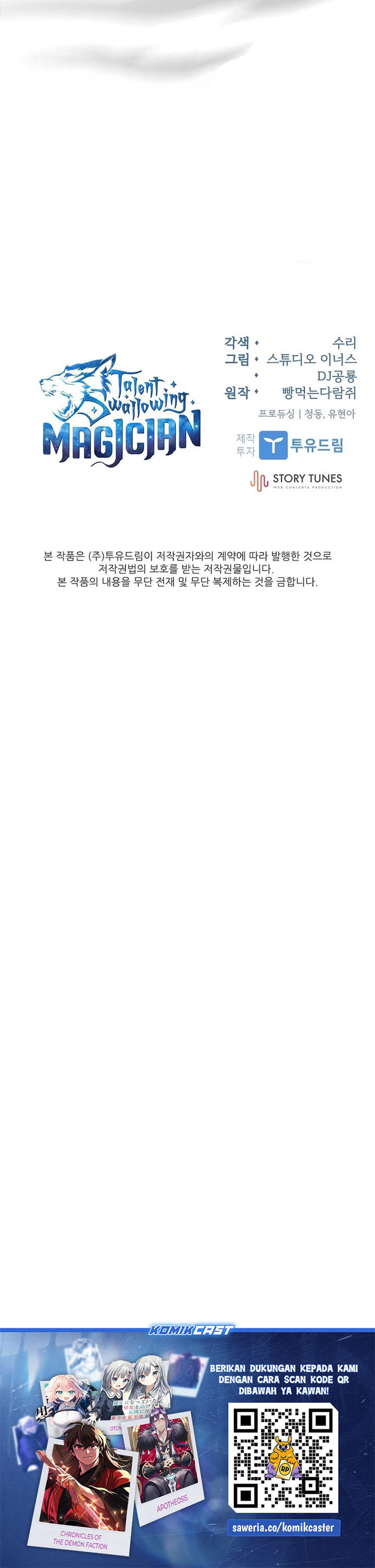 Dilarang COPAS - situs resmi www.mangacanblog.com - Komik talent swallowing magician 099 - chapter 99 100 Indonesia talent swallowing magician 099 - chapter 99 Terbaru 37|Baca Manga Komik Indonesia|Mangacan