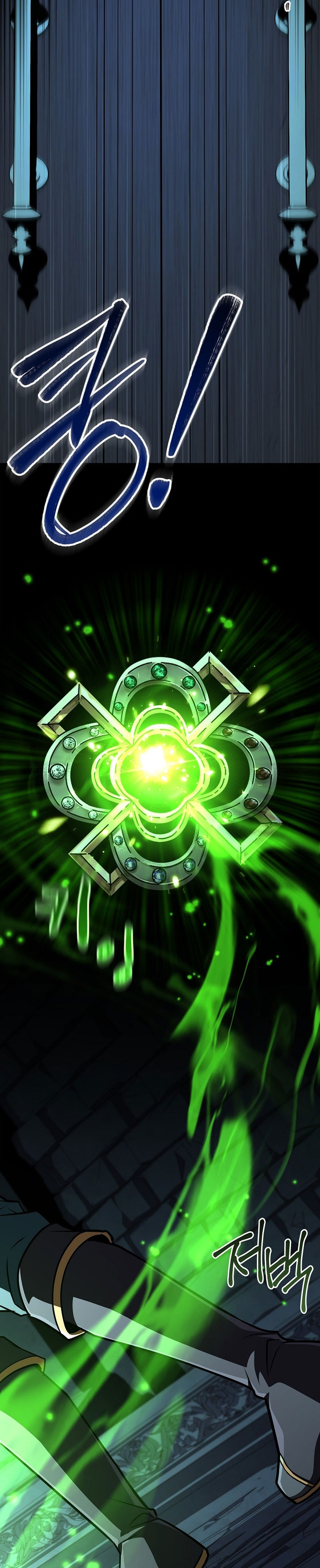 Talent-Swallowing Magician Chapter 106 Bahasa Indonesia