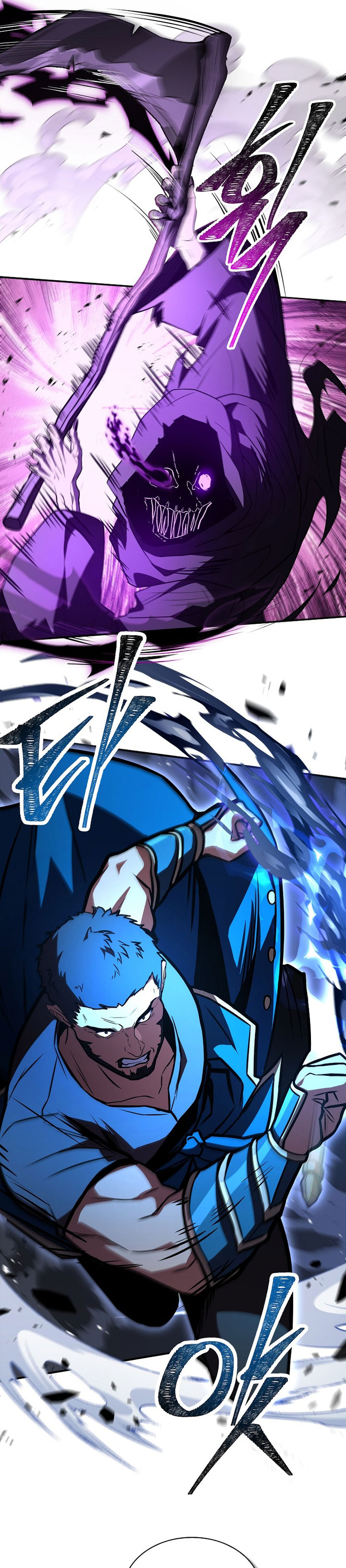 Talent-Swallowing Magician chapter 110