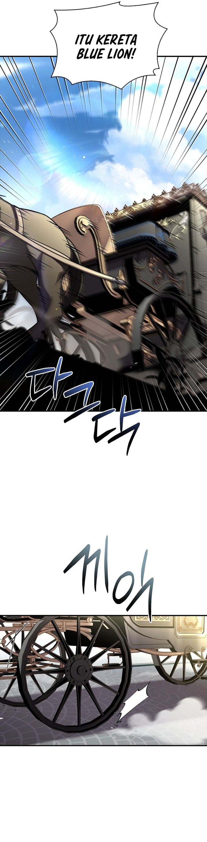 Talent-Swallowing Magician chapter 110