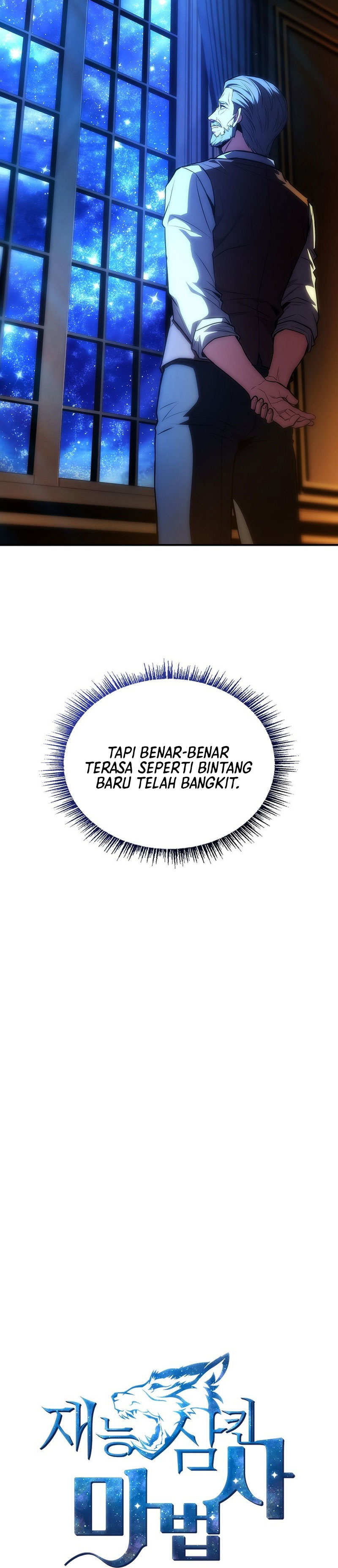 Talent-Swallowing Magician chapter 111