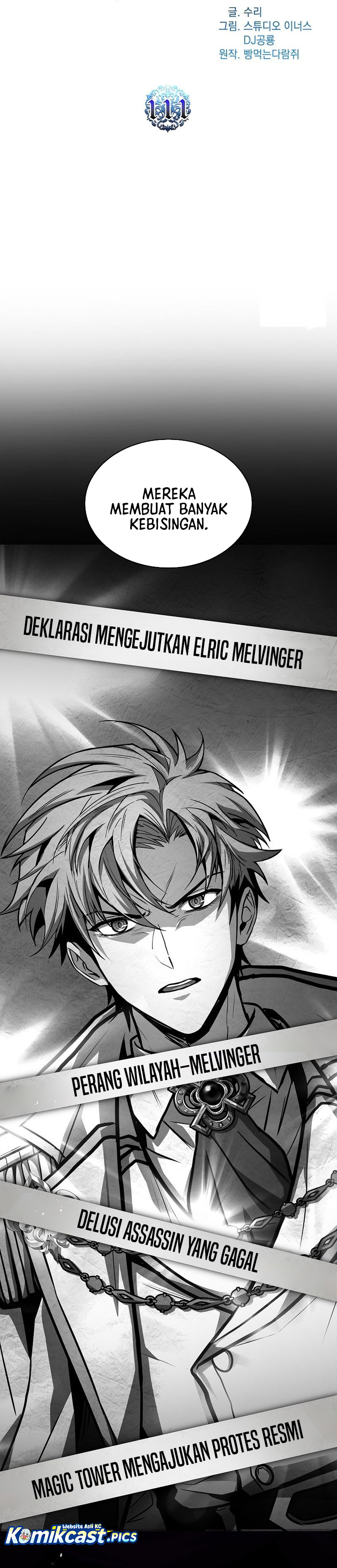 Talent-Swallowing Magician chapter 111