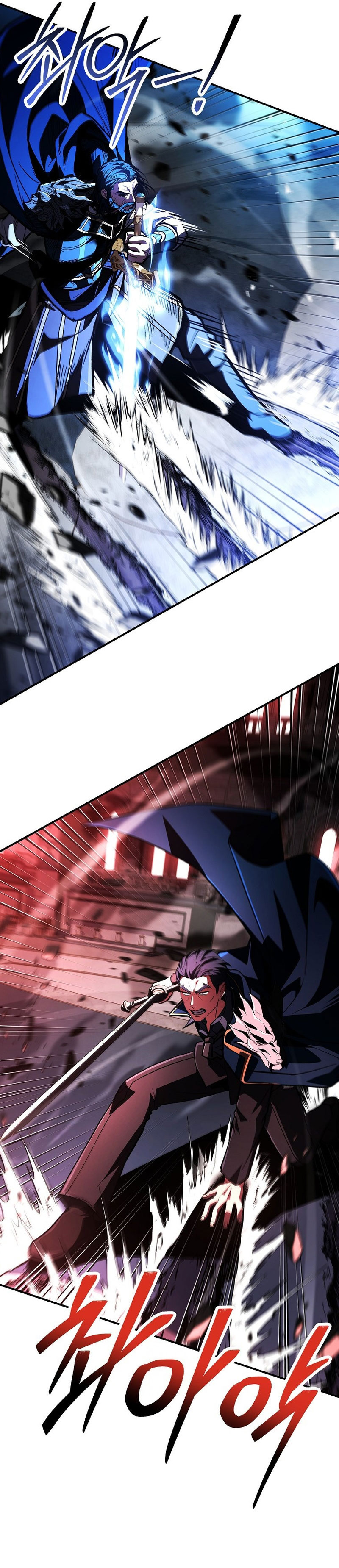 Talent-Swallowing Magician chapter 111