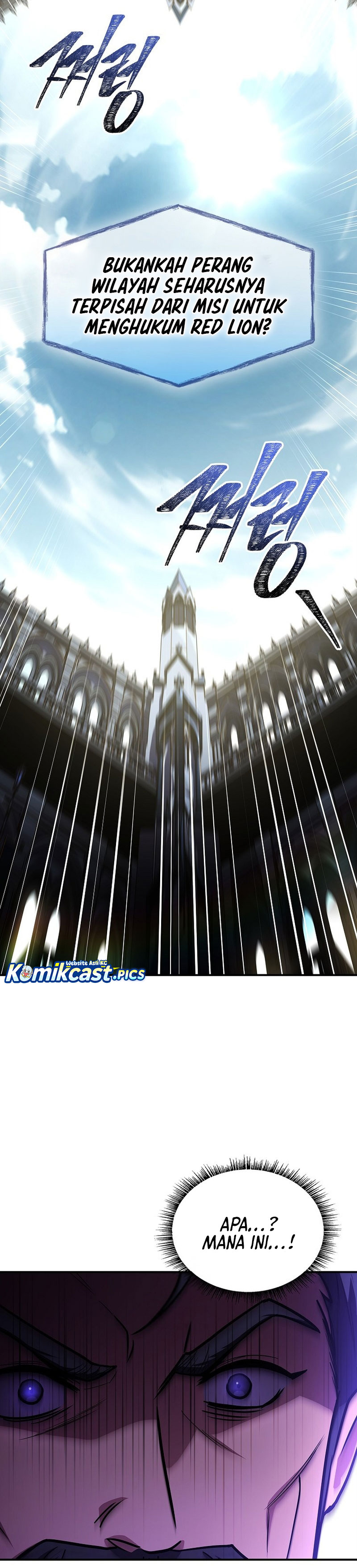 Talent-Swallowing Magician chapter 111