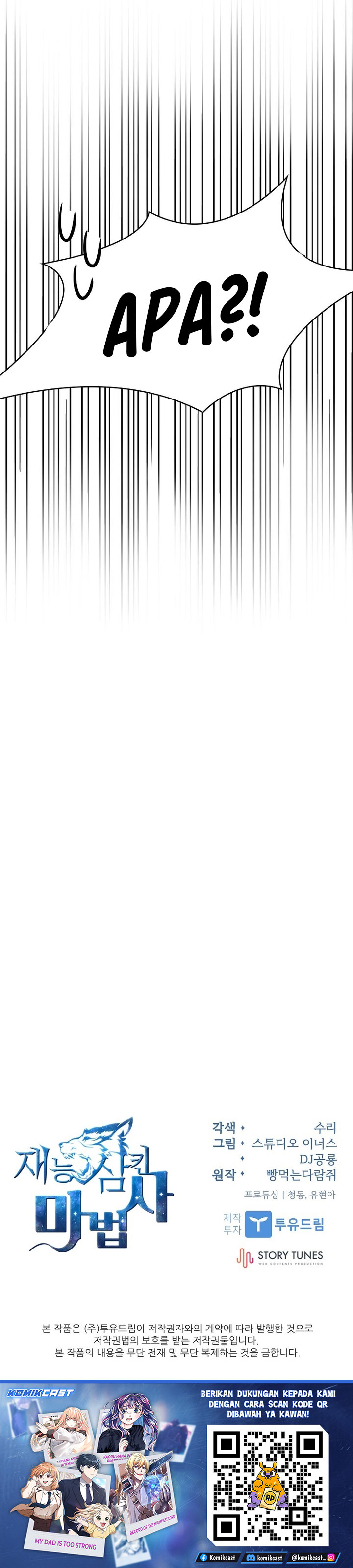 Dilarang COPAS - situs resmi www.mangacanblog.com - Komik talent swallowing magician 112 - chapter 112 113 Indonesia talent swallowing magician 112 - chapter 112 Terbaru 40|Baca Manga Komik Indonesia|Mangacan