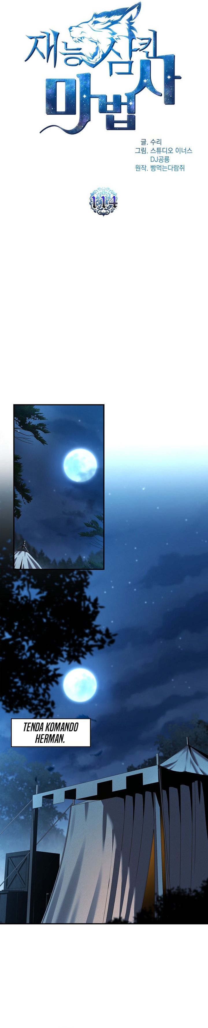 Talent-Swallowing Magician Chapter 114 Bahasa Indonesia