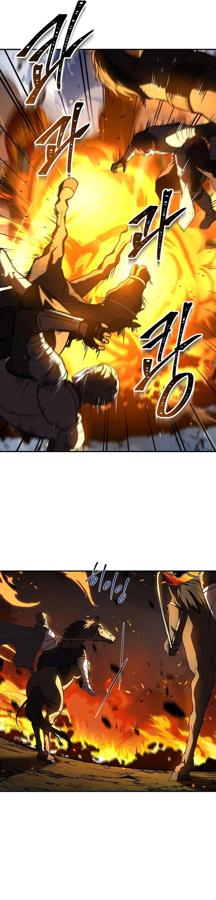 Talent-Swallowing Magician Chapter 119 Bahasa Indonesia