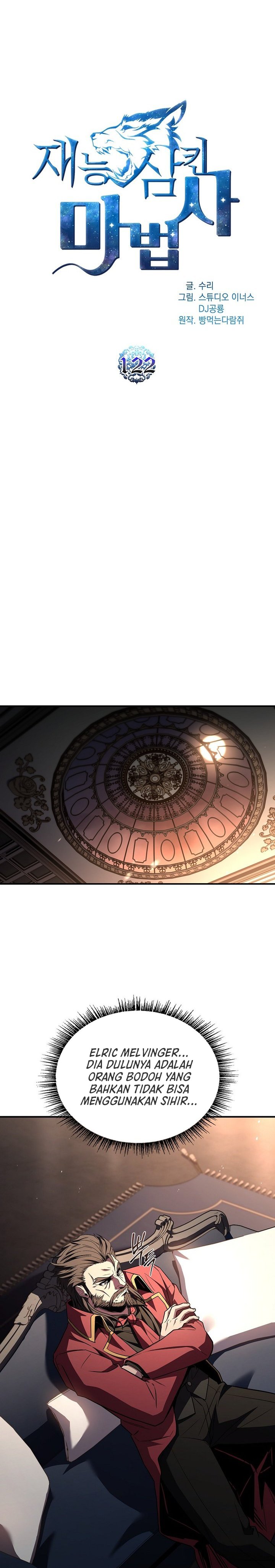 Talent-Swallowing Magician chapter 122