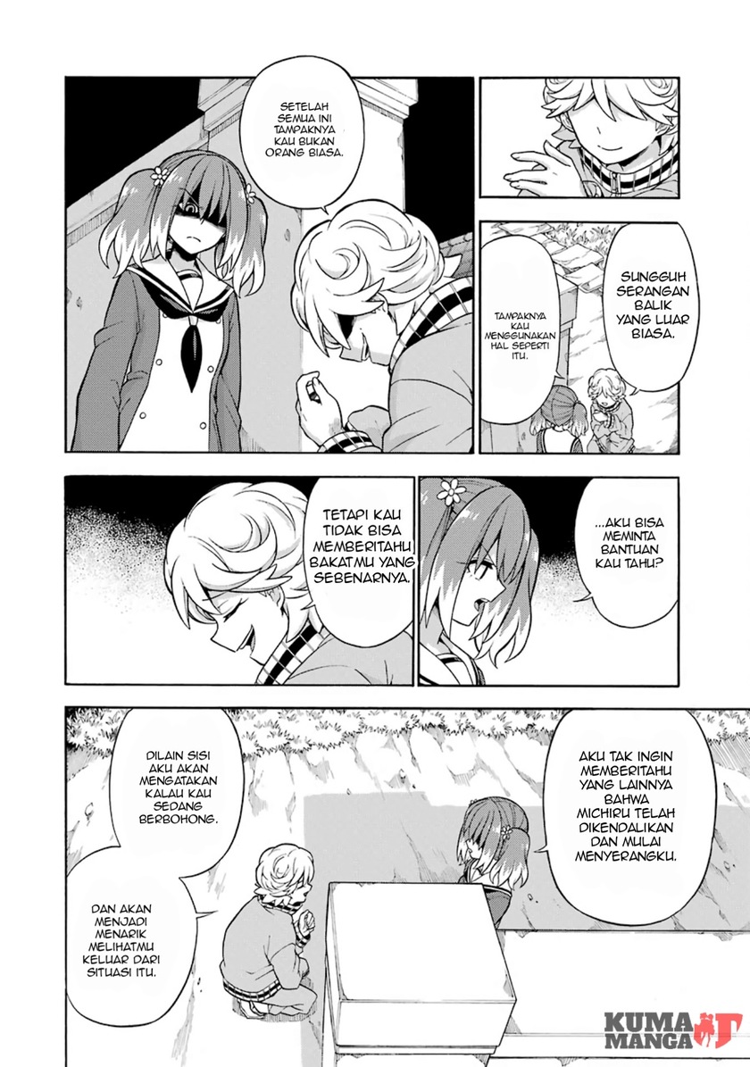 Talentless Nana Chapter 18 Bahasa Indonesia