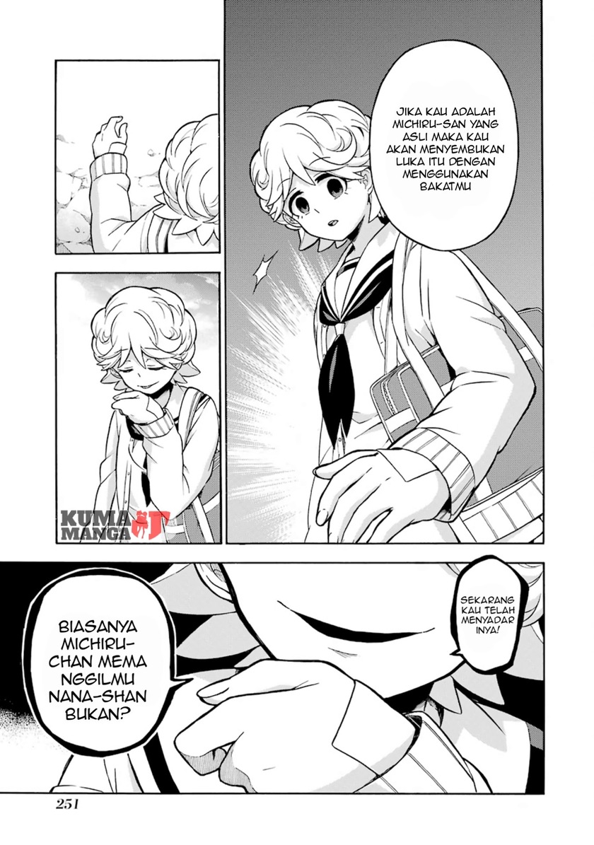 Talentless Nana Chapter 18 Bahasa Indonesia