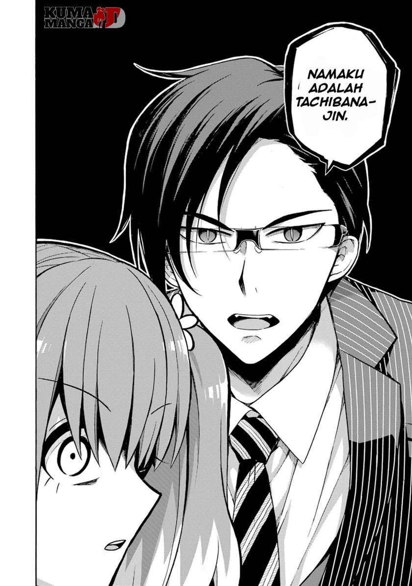 Talentless Nana Chapter 18 Bahasa Indonesia