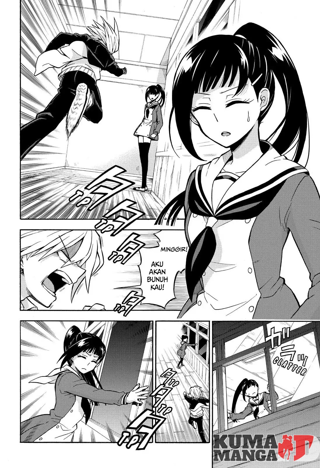 Talentless Nana Chapter 29 Bahasa Indonesia