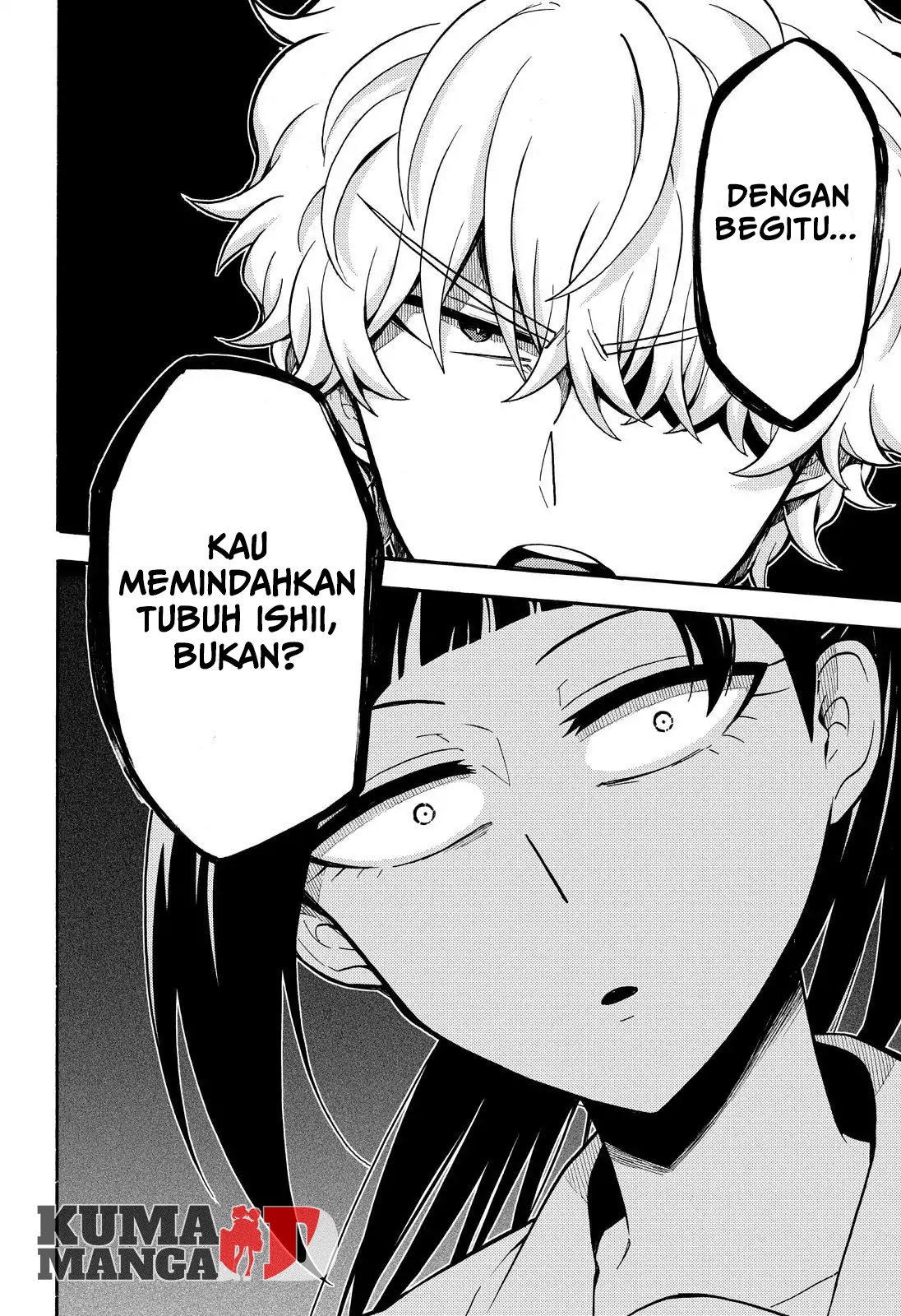 Talentless Nana Chapter 29 Bahasa Indonesia